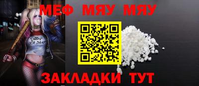 не бодяженный Гатчина