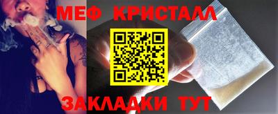 гашиш Гагарин