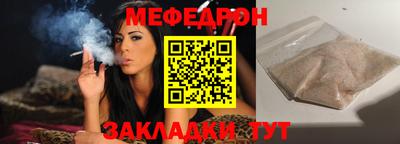 не бодяженный Гатчина