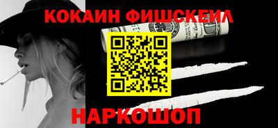 не бодяженный Гатчина