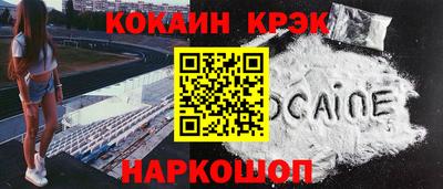 не бодяженный Гатчина