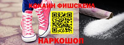 мяу мяу мука Гай
