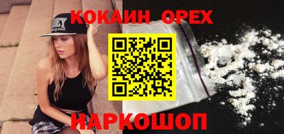 не бодяженный Гатчина