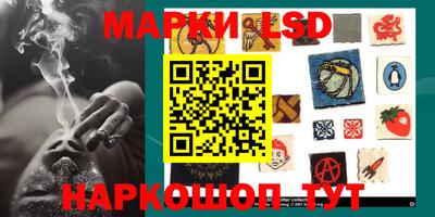 мяу мяу мука Гай