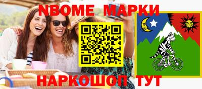 мяу мяу мука Гай