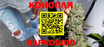 гашиш Гагарин