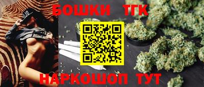 гашиш Гагарин