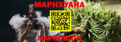 гашиш Гагарин