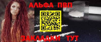 мяу мяу мука Гай