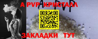 мяу мяу мука Гай
