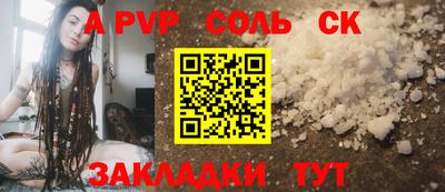 не бодяженный Гатчина