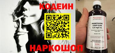 гашиш Гагарин