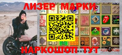 гашиш Гагарин