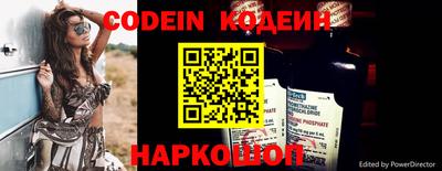 гашиш Гагарин
