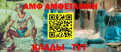 мяу мяу мука Гай