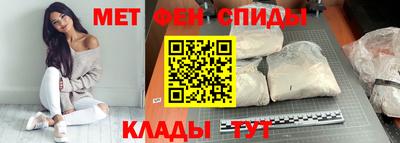 гашиш Гагарин