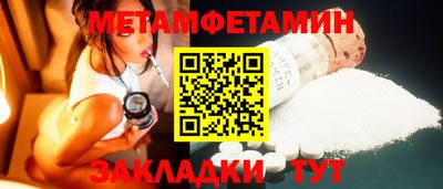 гашиш Гагарин