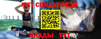 гашиш Гагарин
