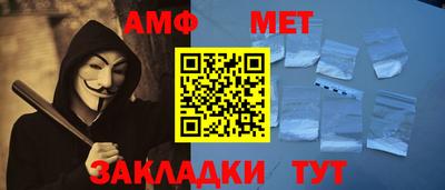 мяу мяу мука Гай
