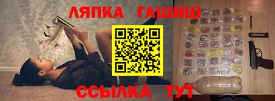 не бодяженный Гатчина
